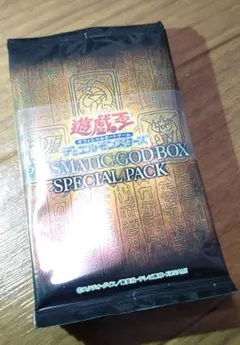 2025年最新】prismatic god boxの人気アイテム - メルカリ