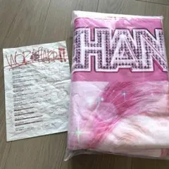 2025年最新】ちゃんみな グッズ ペンライトの人気アイテム - メルカリ