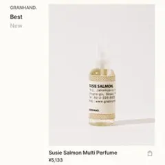 GRANHAND 韓国人気パフューム 100ml SUSIE SALMONのサムネイル