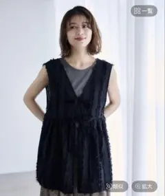 ＊studioCLIP ダブルフロントフリンジジャガードレ＊