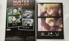 HUNTER×HUNTER 中国限定 カード クラピカ