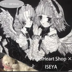 みたらしだんご様 リクエスト 2点 まとめ商品