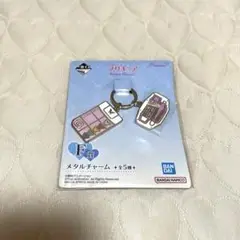 プリキュア一番くじ　forever hearts