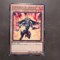 2025年最新】バーストレディの人気アイテム - メルカリ