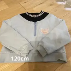 シシュノン　トレーナー　120センチ