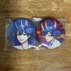 Item thumbnail for item 3beff6bd-5574-4204-b48e-e0daeaf650f9