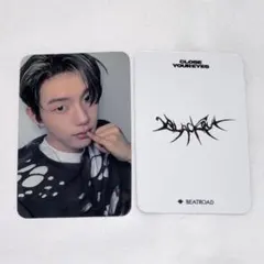 CLOSE YOUR EYES BEATROAD ヨントン トレカ ギョンベ