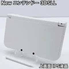 New ニンテンドー 3DSLL パールホワイト 上画面 IPS液晶 任天堂