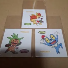 たんけた様 リクエスト 3点 まとめ商品