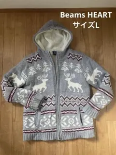 フード付きニットジップアップ beams heart メンズL