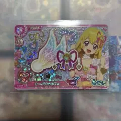 アイカツ オーロラキスリボン プレミアムレア