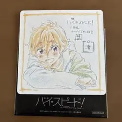 2026年最新】free 映画 特典 コースターの人気アイテム - メルカリ