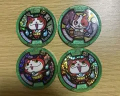 妖怪ウォッチ Zメダル ジバニャン3枚セット - メルカリ