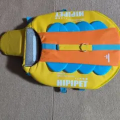 HIPIPET ペット用ライフジャケット Mサイズ オレンジ