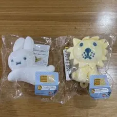 Bruna Animal Lottery タイトーくじD賞 2種のサムネイル