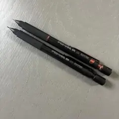 プロユース　171 シャープペン0.5 2本セット　バラ売り不可