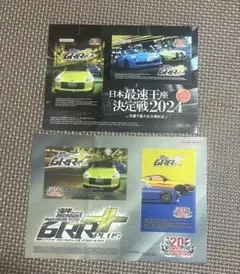 【ぷぷぷ様専用】湾岸ステッカー