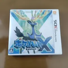 たる様 リクエスト 3点 まとめ商品