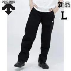新品 デサント メンズ ウインドロングパンツ 裏メッシュ 撥水 ストレッチ L