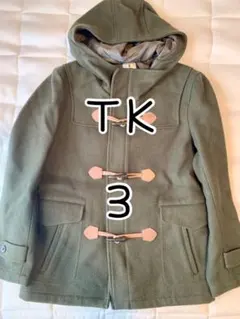 Item thumbnail for item b55679e5-11a7-43af-aff7-d6bfc47b82cf