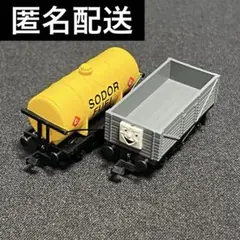 トーマスNゲージ鉄道模型シリーズ　黄色のタンク貨車セット トーマスNゲージ鉄道模型シリーズ 黄色のタンク貨車セット - メルカリ