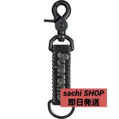 Supreme x b.b. Simon Denim Keychain