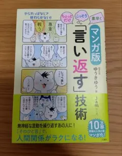 しましま様 リクエスト 2点 まとめ商品
