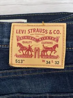 Levi's リーバイス 513 スリムストレート　デニム ジーンズ