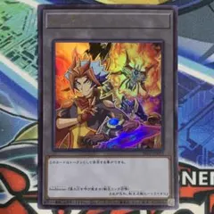 遊戯王★友情 YU-JYO★ウルトラレア★ホログラムのエラーカード★ 遊戯王☆友情 YU-JYO☆エラーカード☆ - メルカリ
