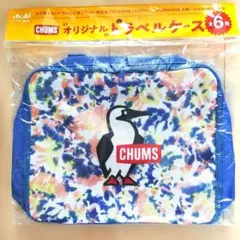 CHUMS オリジナル トラベルケース