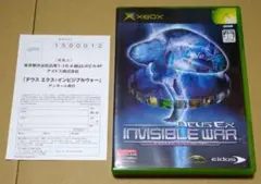 Item thumbnail for item d55942ab-312a-4580-8c5e-89b2b7f372df