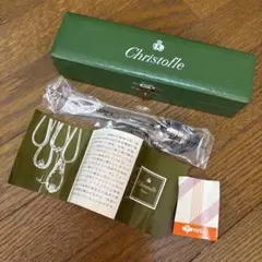 【新品未使用】Christofle クリストフル スプーン ギフトボックスセットのサムネイル