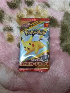 Item thumbnail for item 0c91ae93-42c2-41ec-ba0b-6e59d73318f7