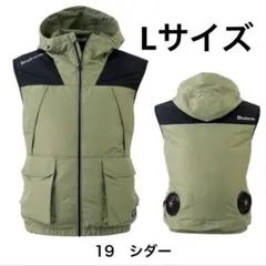 2026年最新】グラディエーター 空調服の人気アイテム - メルカリ
