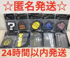 一番くじ　モンスターハンターワイルズ　H賞 ラバーアソート　10種セット