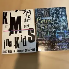 2026年最新】kinki kids 20th anniversary 20周年dvd fc限定の人気
