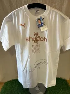 2026年最新】サイン入りTシャツの人気アイテム - メルカリ