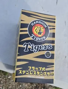 Item thumbnail for item cd8a5c7d-ff59-4769-aac4-8e4b0d1e2c7f