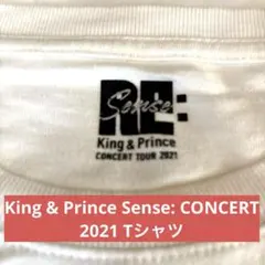 King & Prince Sense: CONCERT 2021 Tシャツ