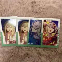 マ*キ様 草薙寧々 エピカ まとめ売り プロセカ