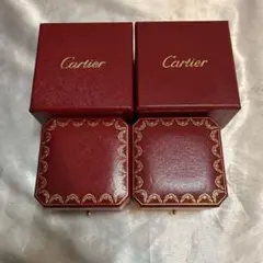 Cartier カルティエ　アクセサリーリング空箱ケース2点セット