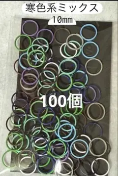 jelly jelly様ご確認ページ