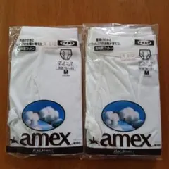 FUKUSUKE amex ブリーフ Mサイズ 2枚セットのサムネイル
