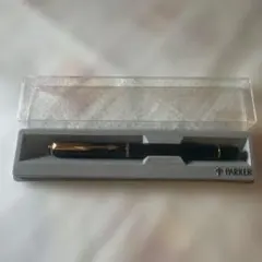 PARKER ボールペン ブラック ゴールド ケース入りのサムネイル