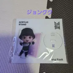 2025年最新】bts ジョングク アクスタの人気アイテム - メルカリ