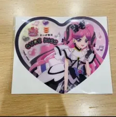 かっぱ寿司　プリキュア ハートクリアコースター　キュアキッス