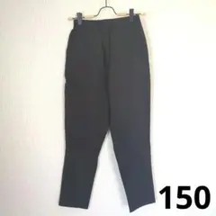 devirock　デビロック　長ズボン　ロングパンツ　150