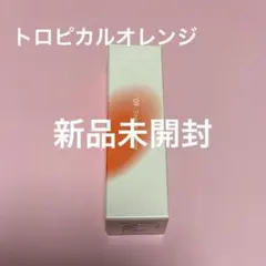 ♡ Dewy Film Tint 09 Tropical Orange ♡のサムネイル