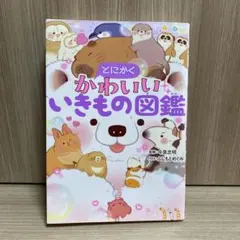 Item thumbnail for item c763e4f0-da3c-4a85-9da6-70b5abe0815e