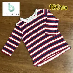 ブランシェス　七分袖　Tシャツ　カットソー　120cm